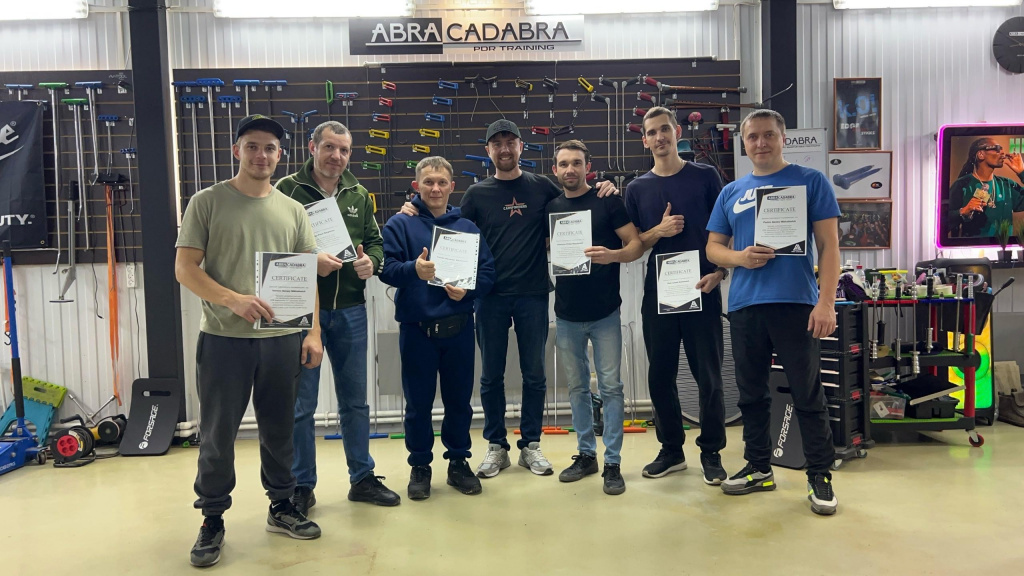 Повышение квалификации фото 25